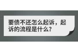 昆山如果欠债的人消失了怎么查找，专业讨债公司的找人方法