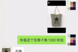 昆山如何避免债务纠纷？专业追讨公司教您应对之策